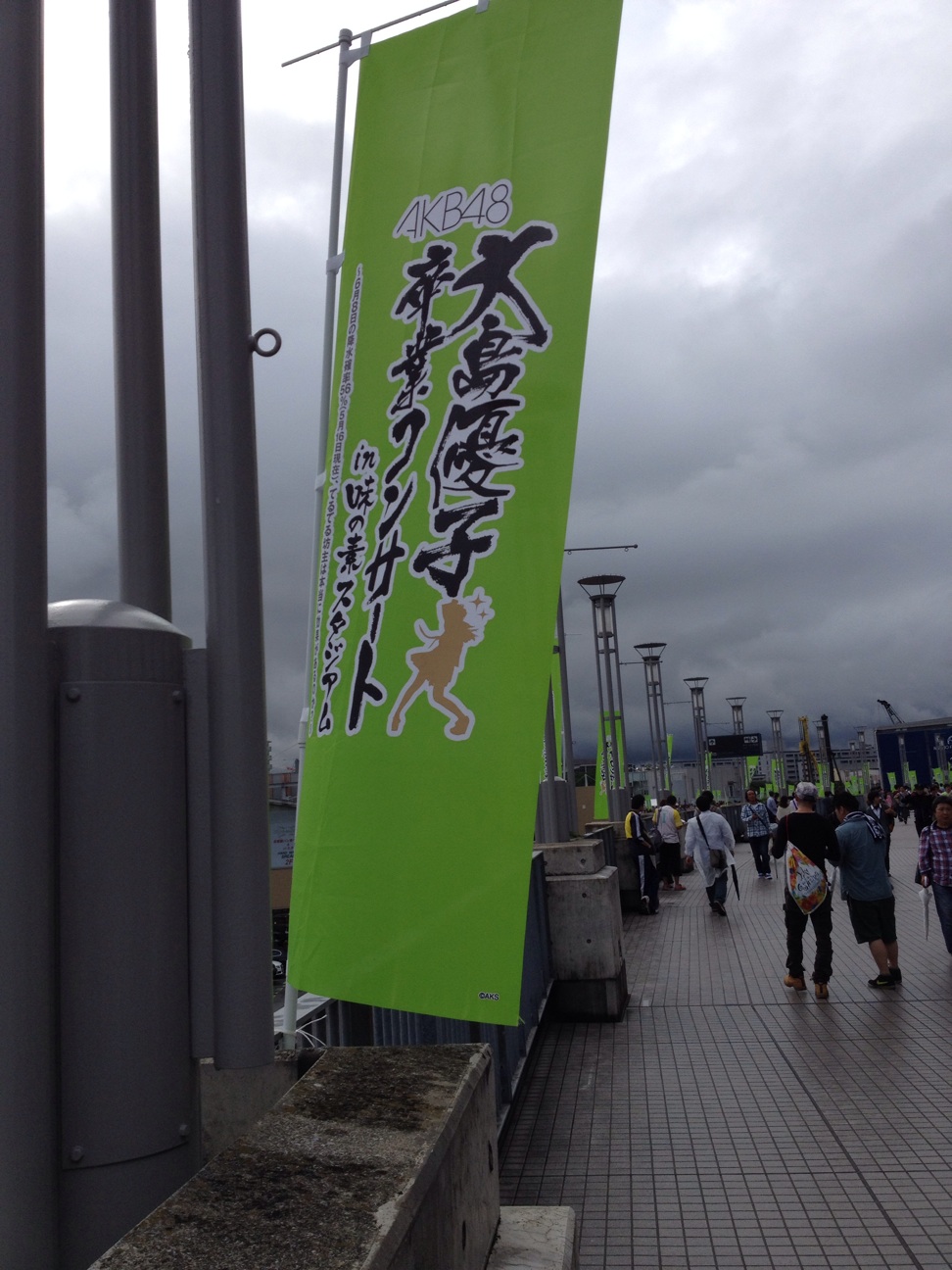 f:id:allenkk:20140703204957j:plain f:id:allenkk:20140703204957j:plain