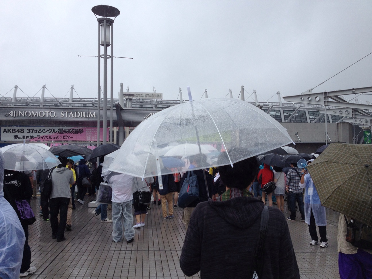f:id:allenkk:20140703205143j:plain f:id:allenkk:20140703205143j:plain