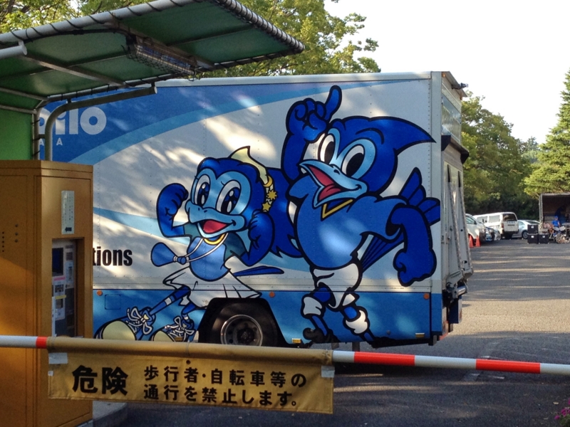 f:id:allenkk:20140726164932j:plain