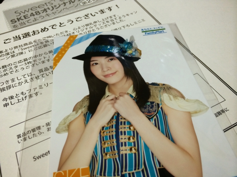 f:id:allenkk:20140906210543j:plain