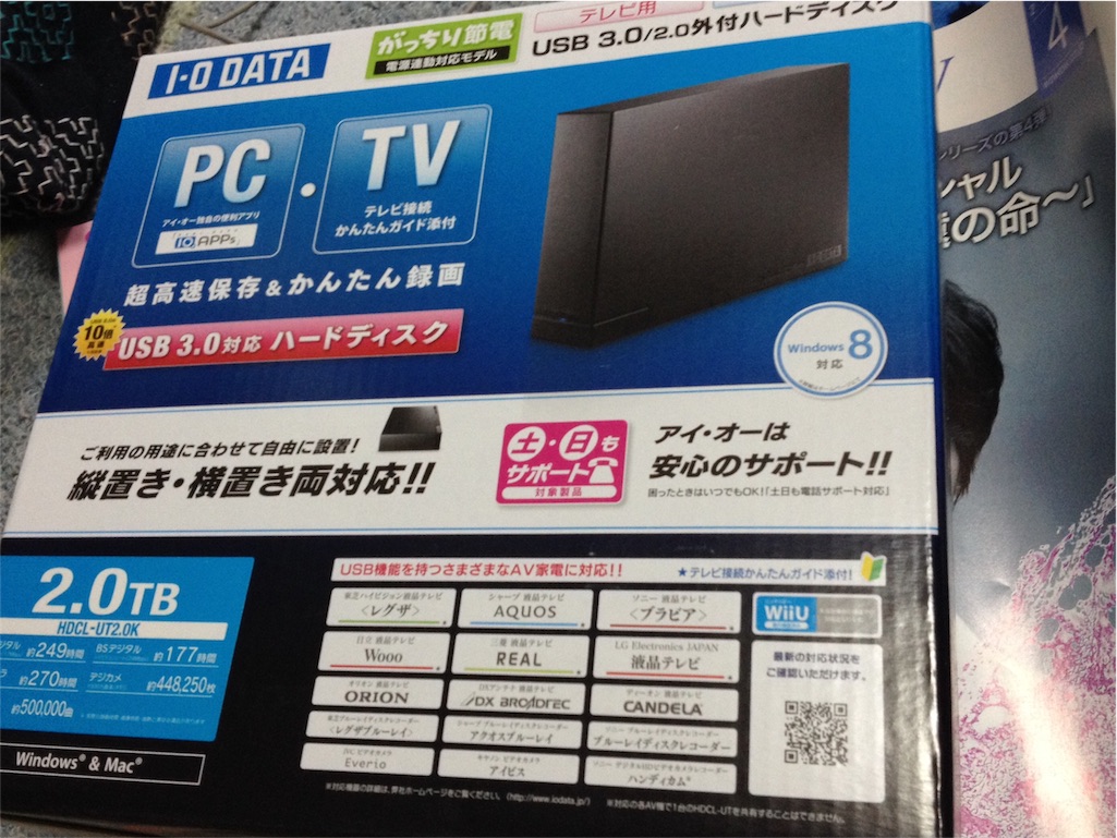 f:id:allenkk:20160929183503j:image f:id:allenkk:20160929183503j:image