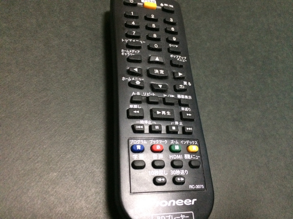 f:id:allenkk:20160929192806j:plain