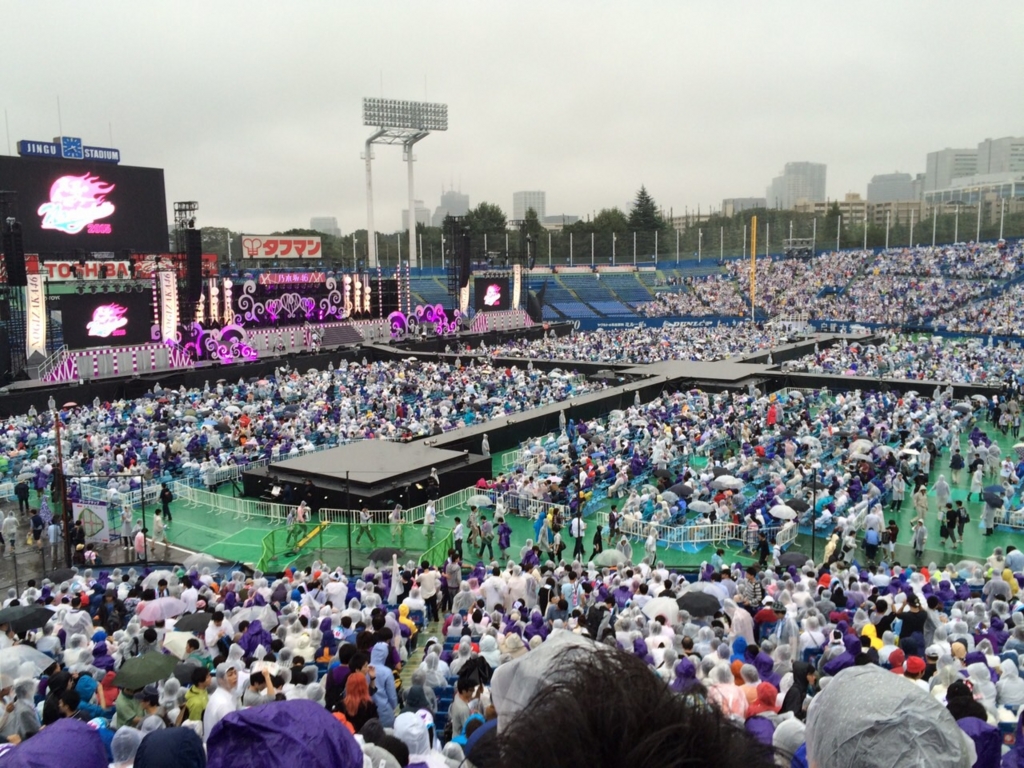 乃木坂46 真夏の全国ツアー15 明治神宮野球場 60sec Stereo