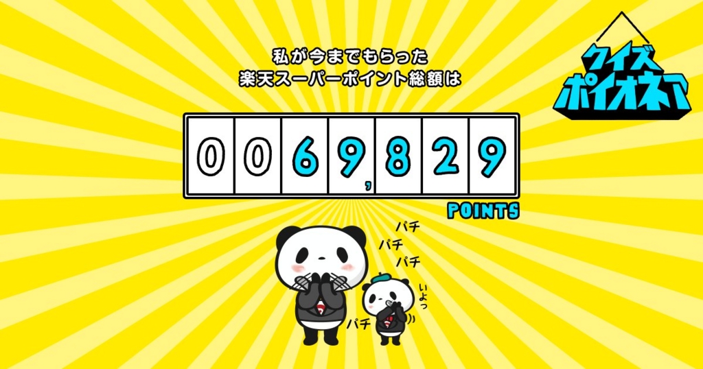 f:id:allenkk:20161010231906j:plain f:id:allenkk:20161010231906j:plain