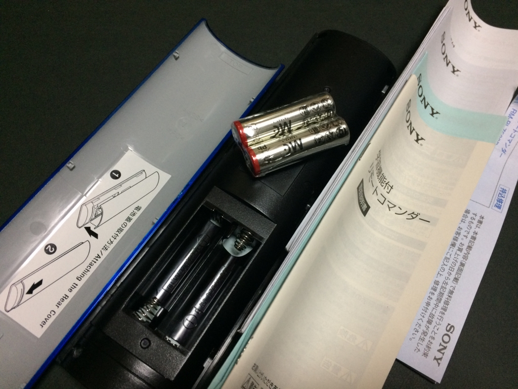 f:id:allenkk:20161011183233j:plain