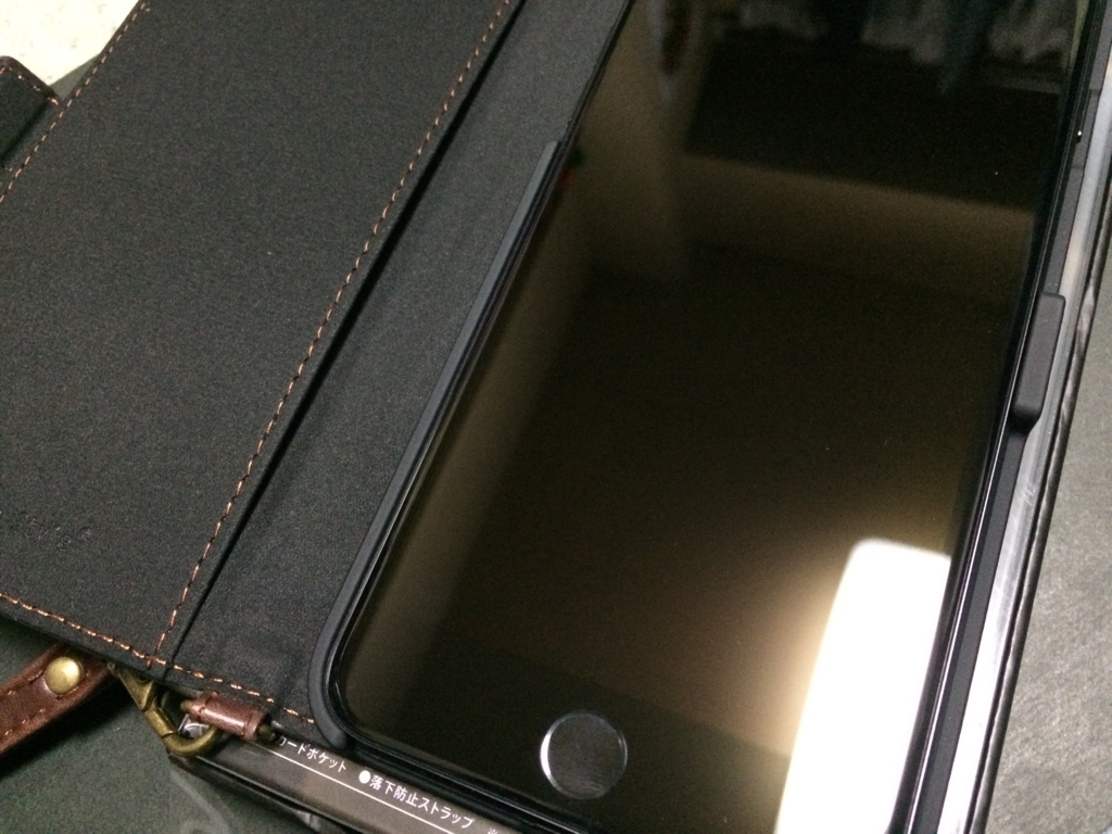 f:id:allenkk:20161101204158j:plain