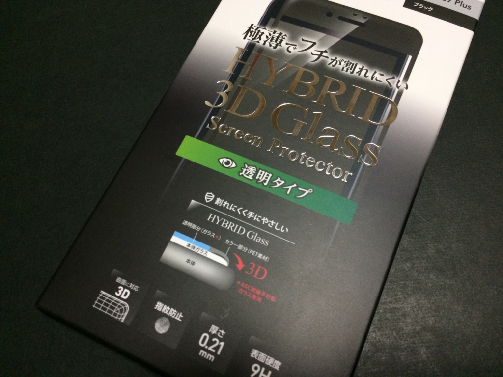 f:id:allenkk:20161101204217j:plain