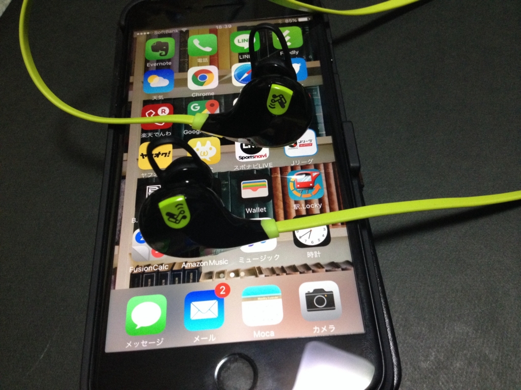 f:id:allenkk:20161114183959j:plain