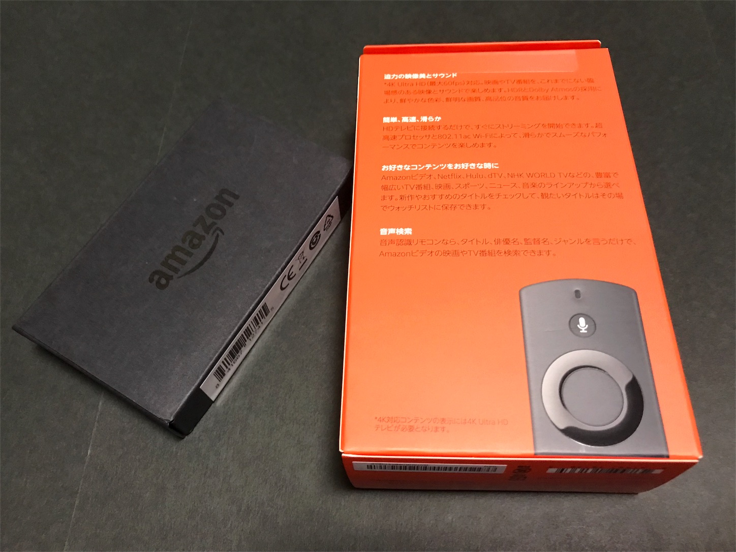 f:id:allenkk:20180416202046j:image