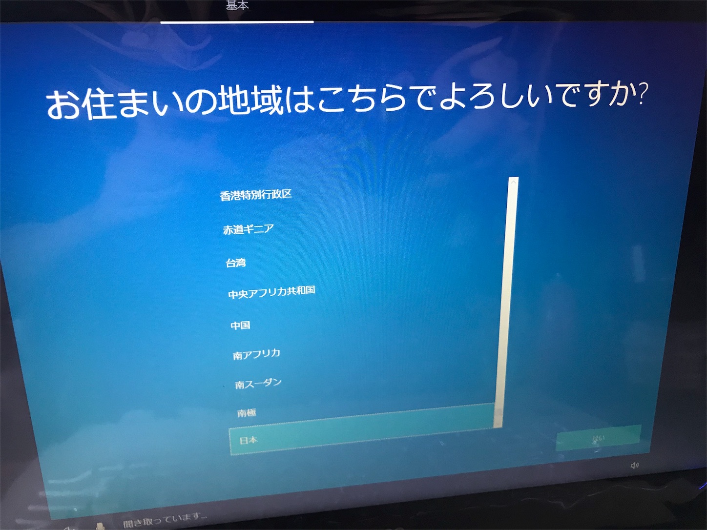f:id:allenkk:20180528183627j:image