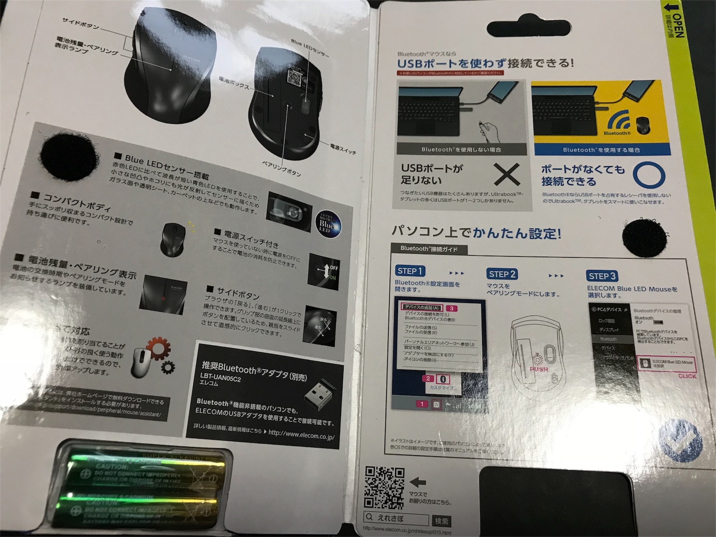 f:id:allenkk:20180528203444j:image
