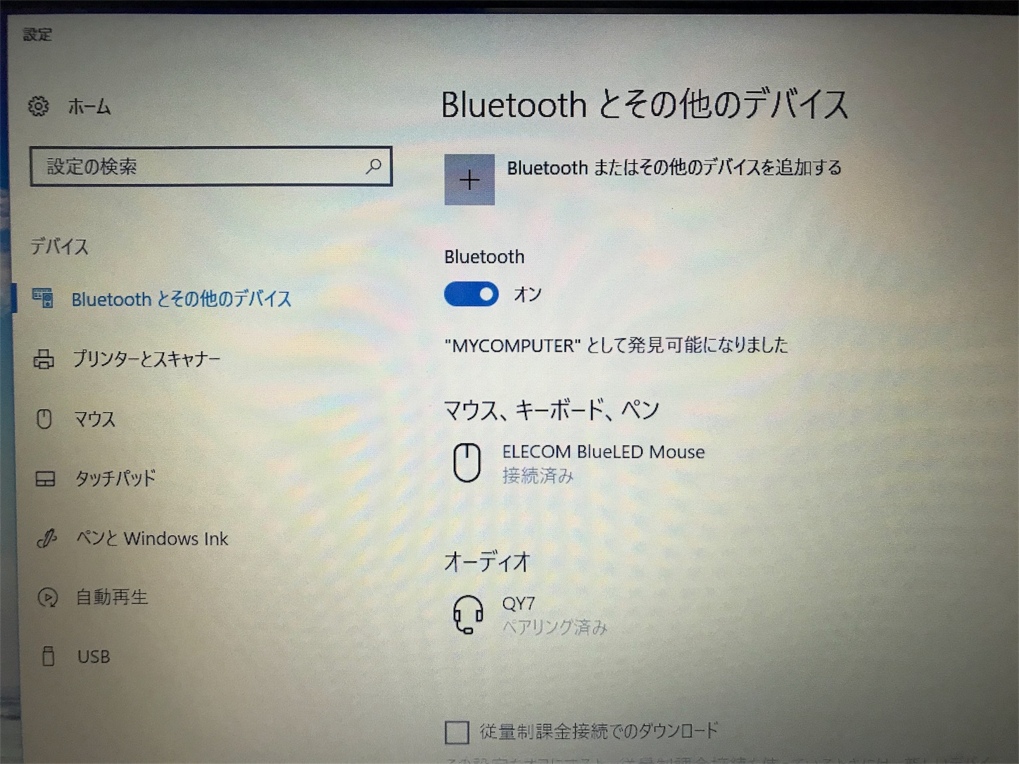 f:id:allenkk:20180530214953j:image