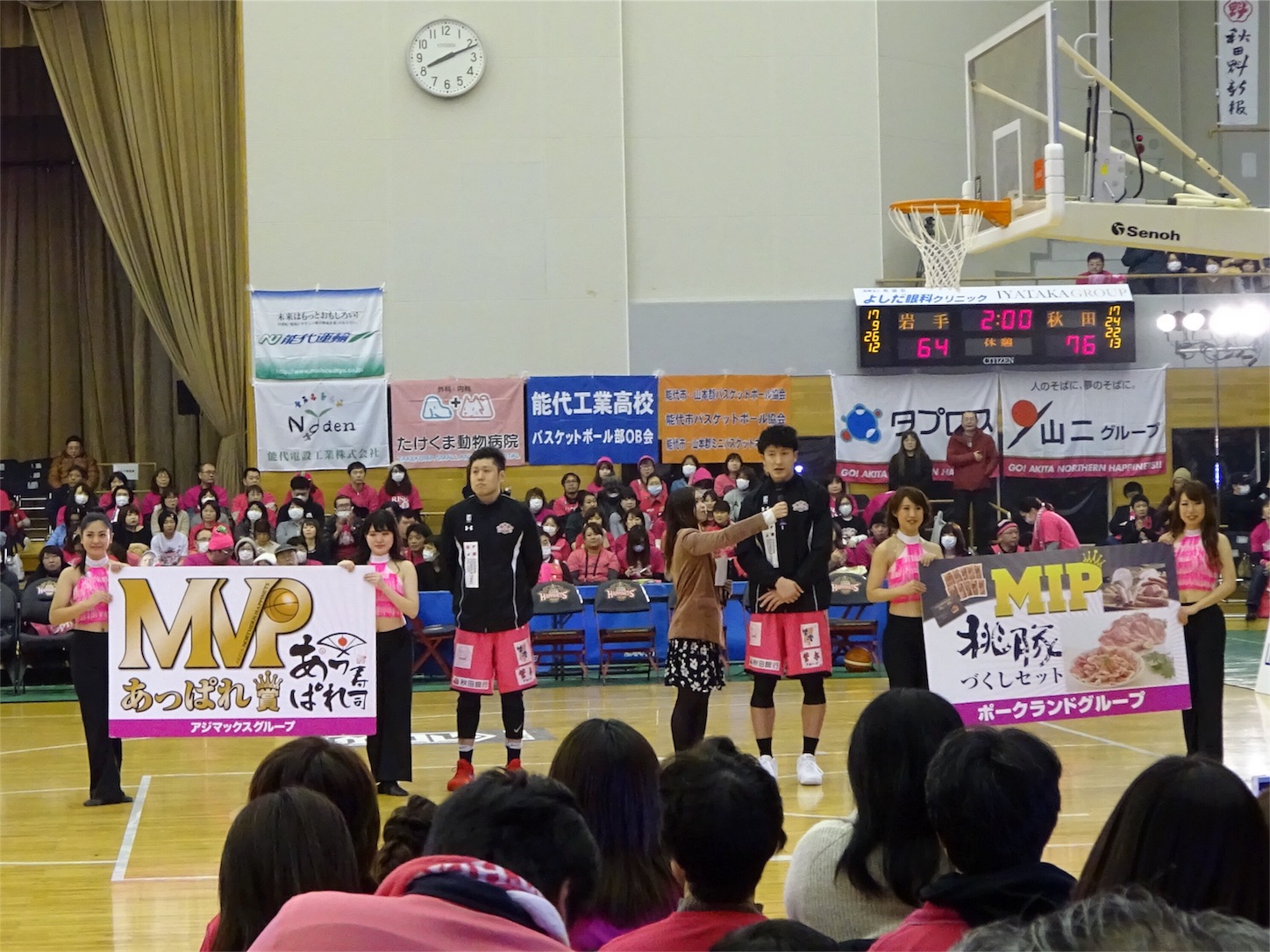 f:id:allenkk:20180604201727j:image f:id:allenkk:20180604201727j:image