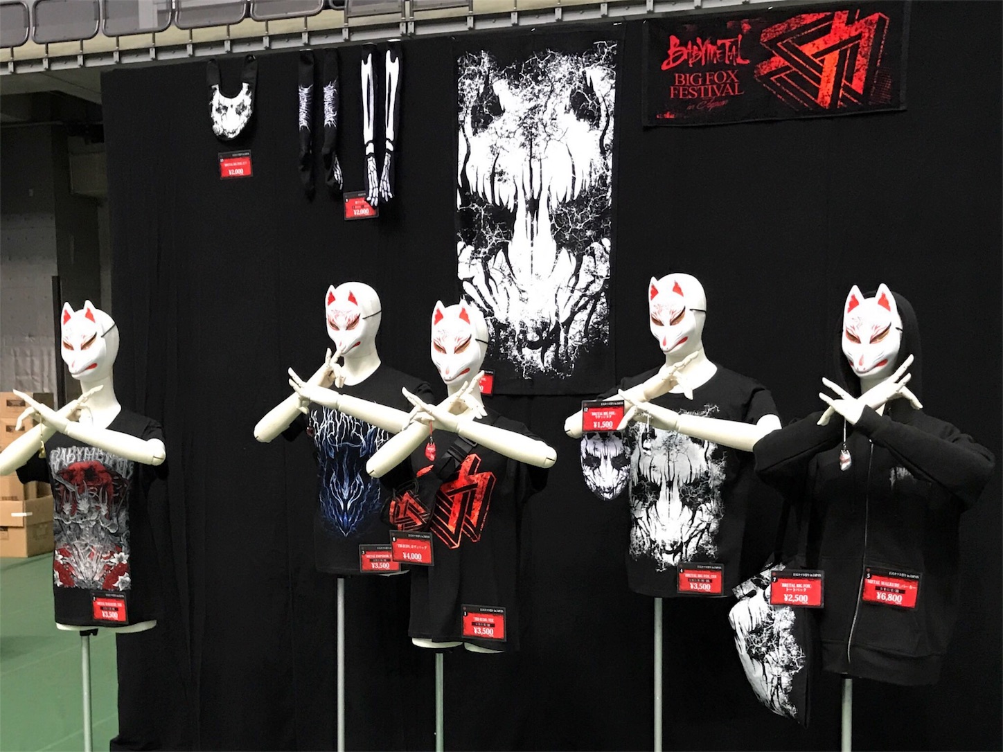 BABYMETAL 巨大キツネ祭りin JAPAN さいたまスーパーアリーナ