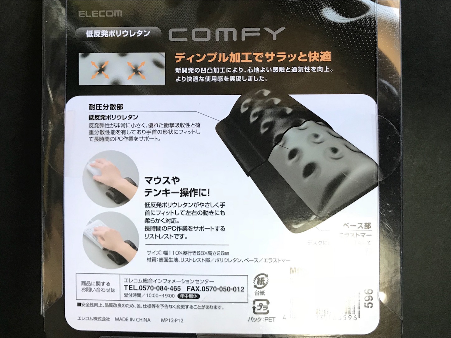 f:id:allenkk:20180630185029j:image