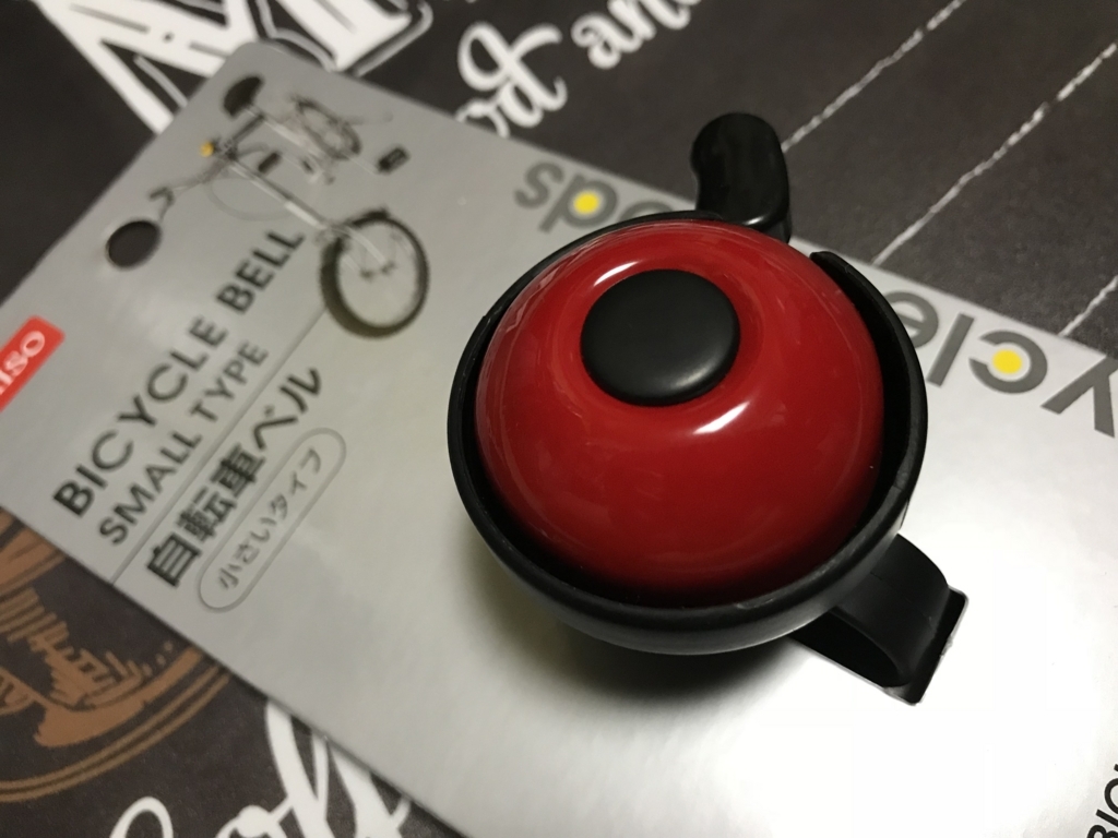 f:id:allenkk:20180708201126j:plain