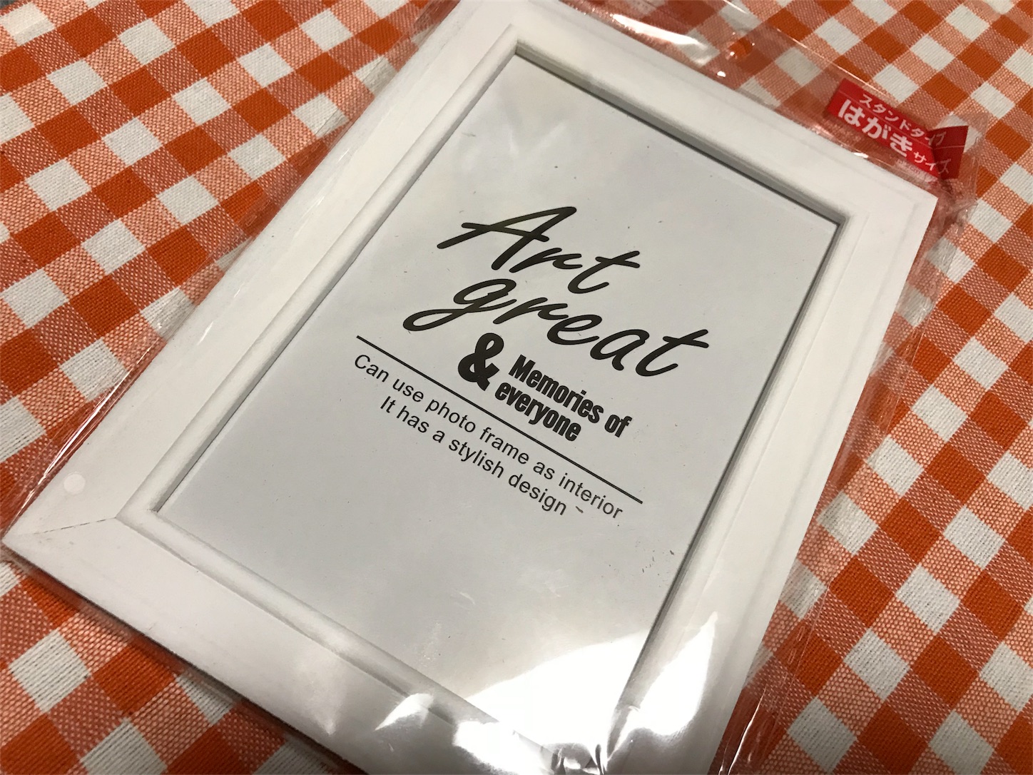 f:id:allenkk:20180719210030j:image