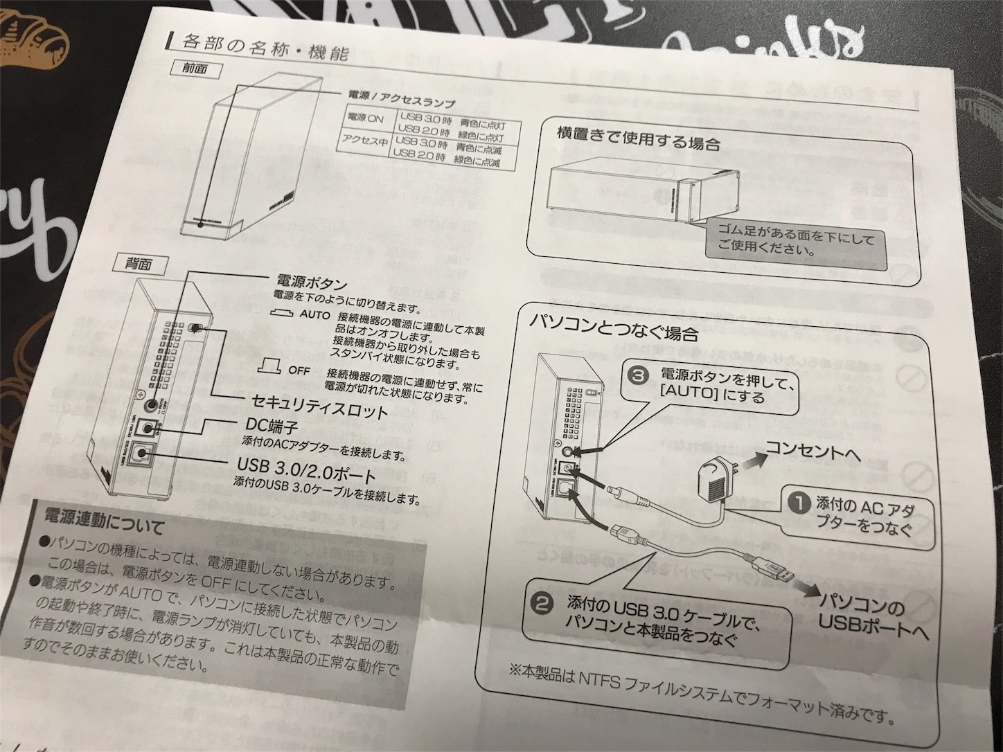 f:id:allenkk:20180721110247j:image