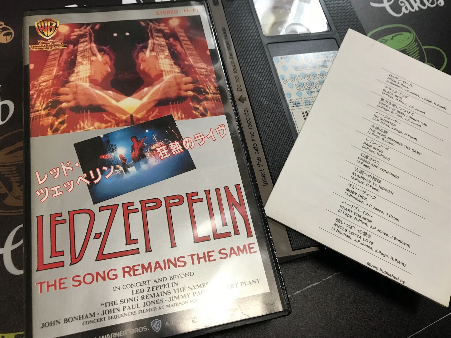 2010年『レッド・ツェッペリン狂熱のライヴ』Blu-ray / Led