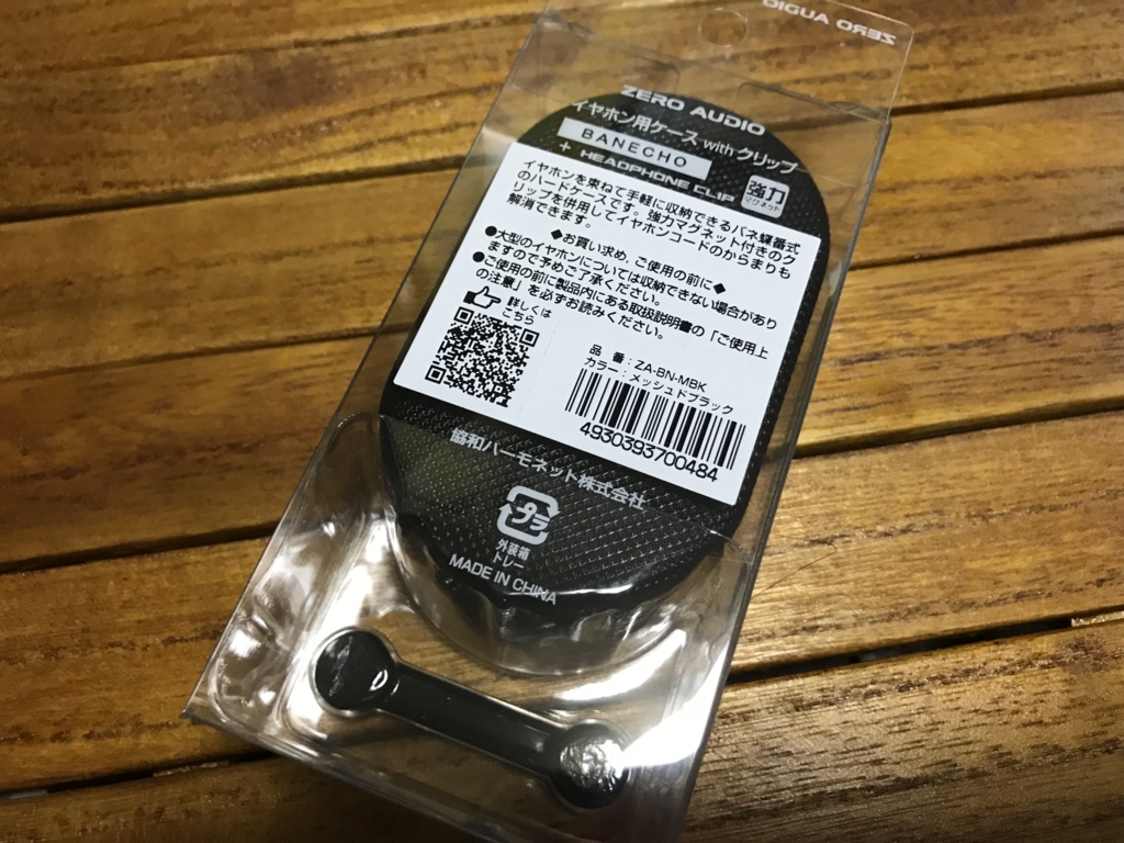 f:id:allenkk:20180726182213j:plain