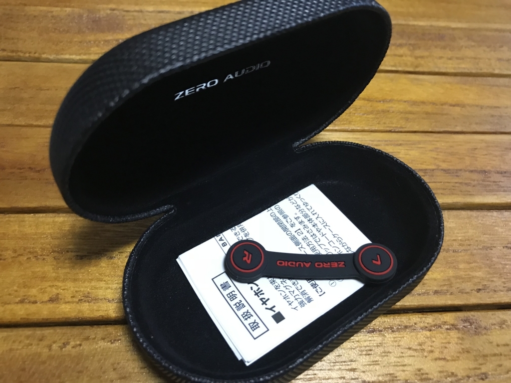 f:id:allenkk:20180726182313j:plain