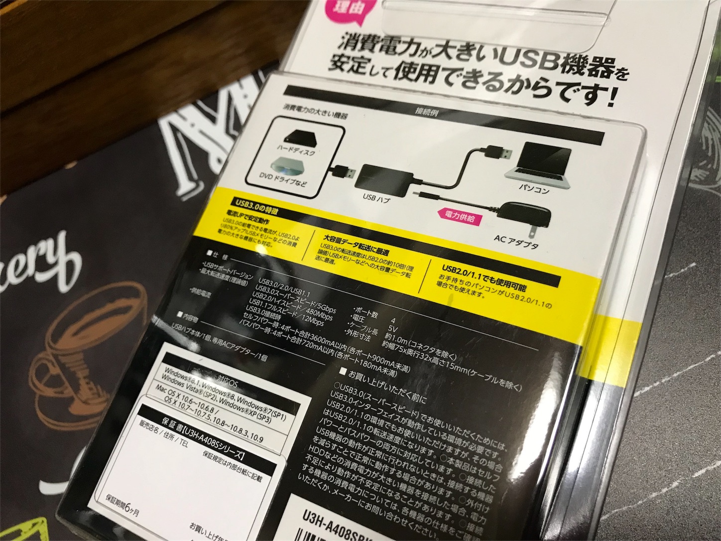 f:id:allenkk:20180813205204j:image