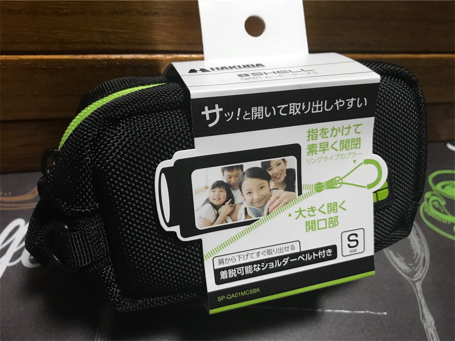 f:id:allenkk:20180902205217j:image