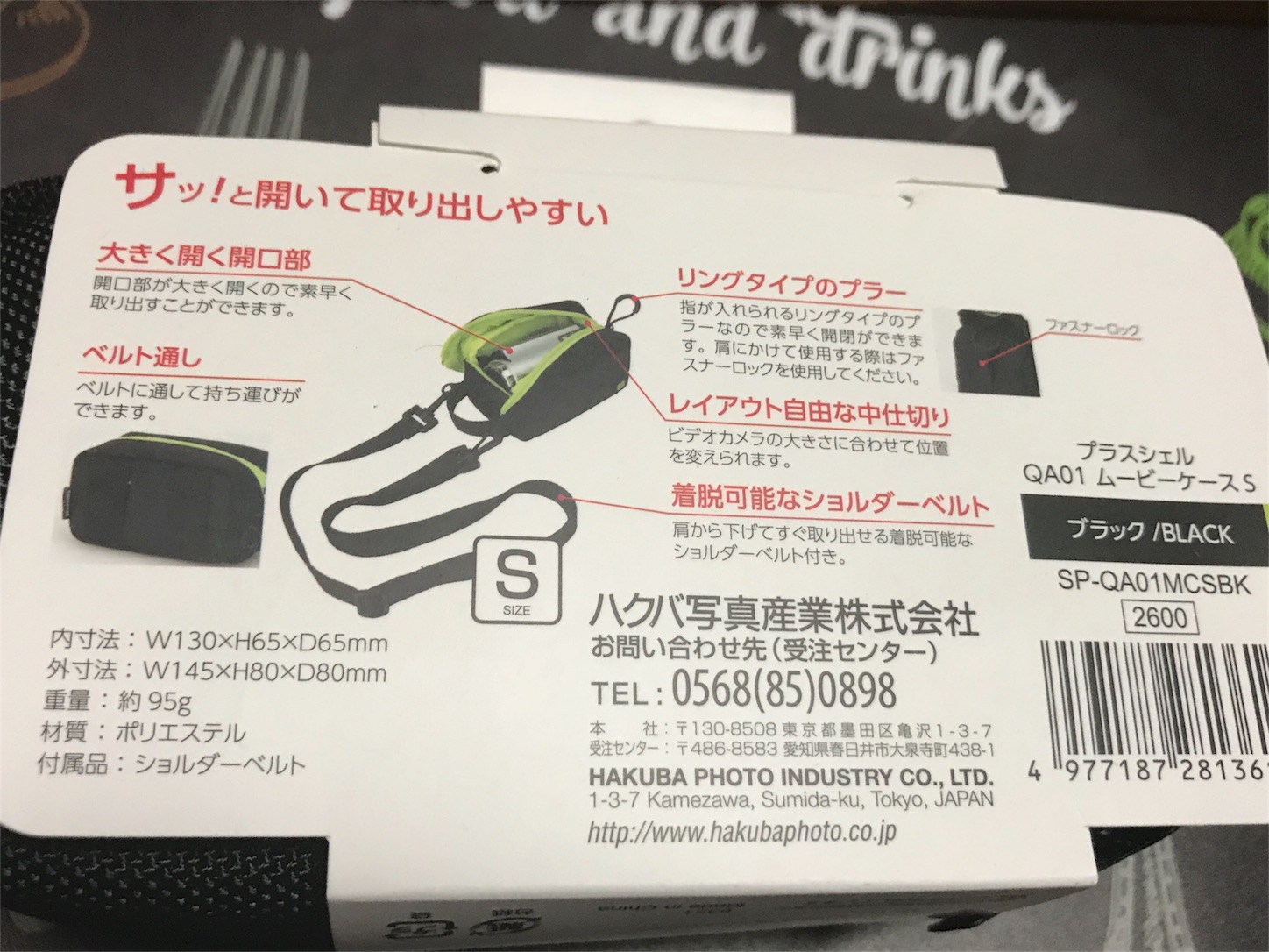 f:id:allenkk:20180902205224j:image