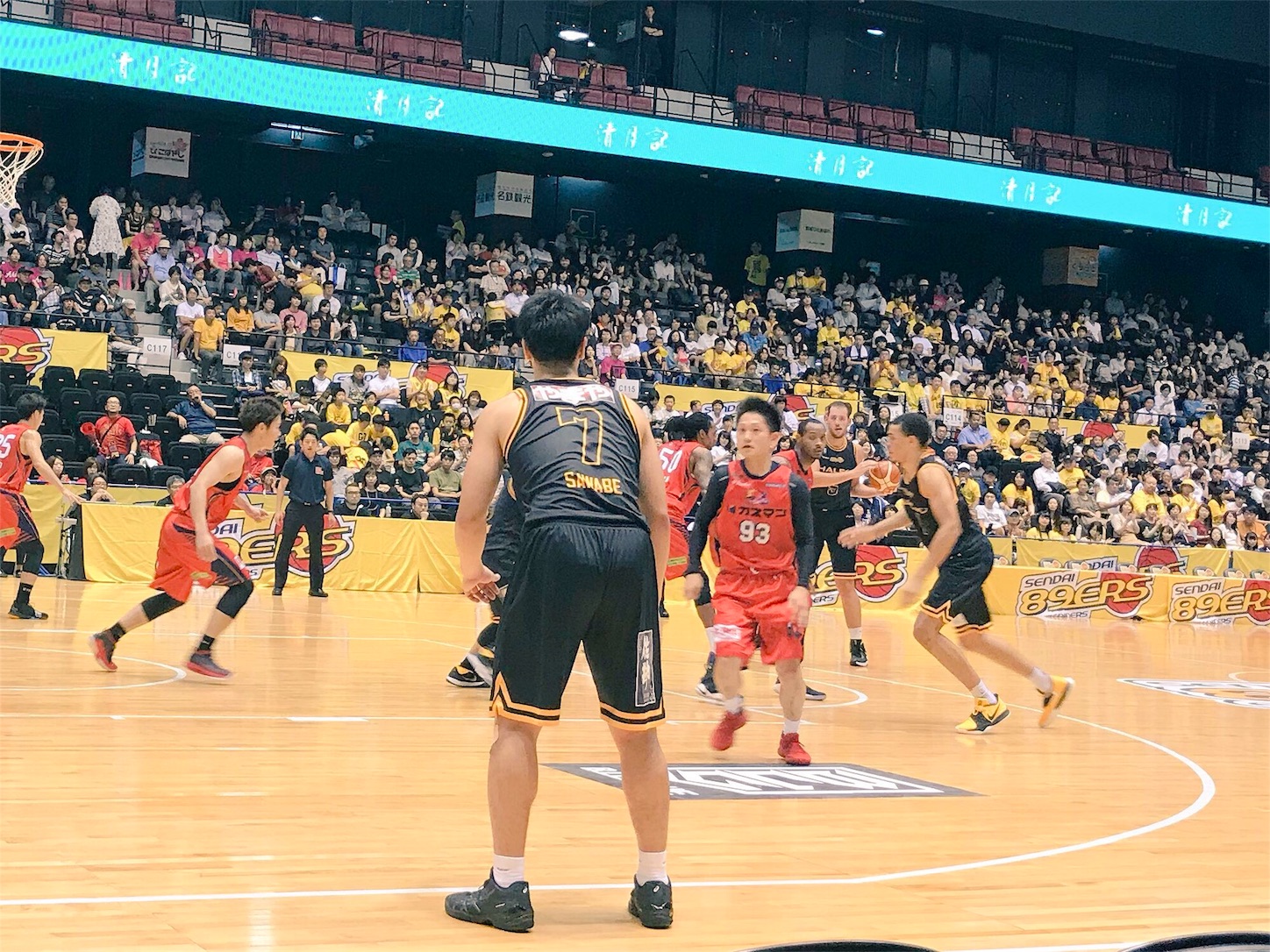 アーリー カップ 東北