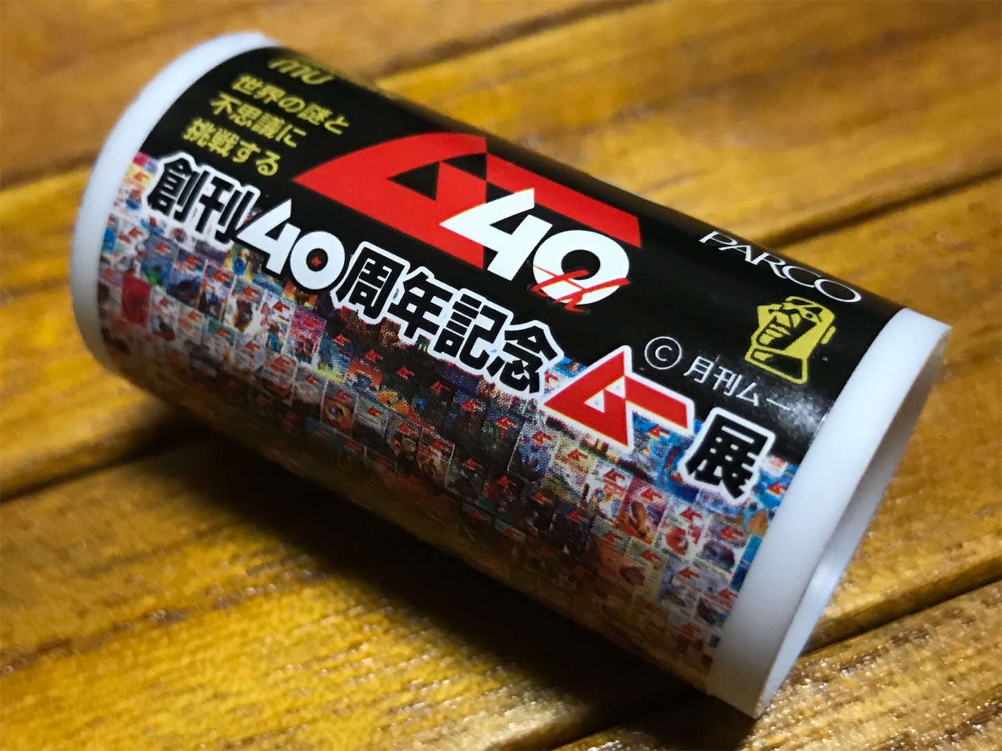 f:id:allenkk:20181018224931j:image