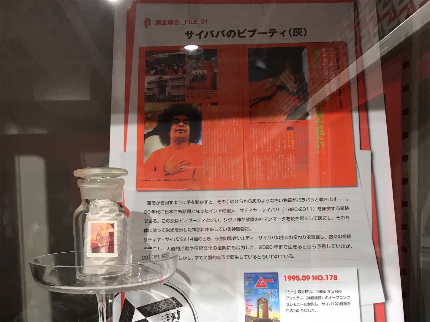 f:id:allenkk:20181018224937j:image