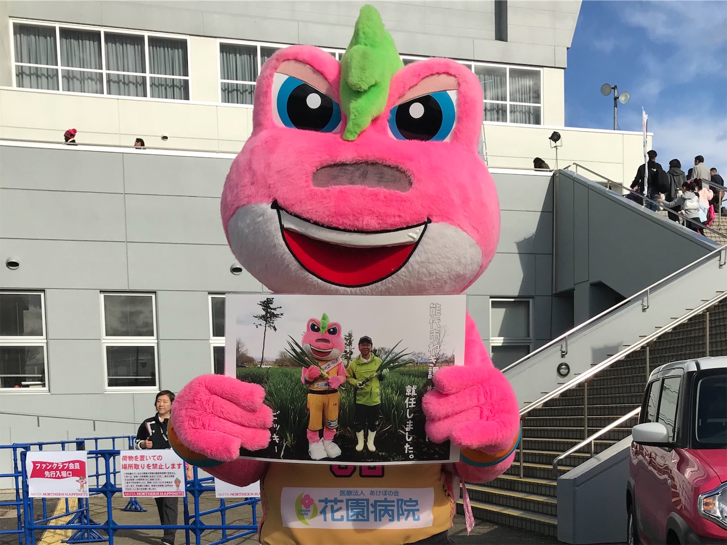 f:id:allenkk:20181122195117j:image