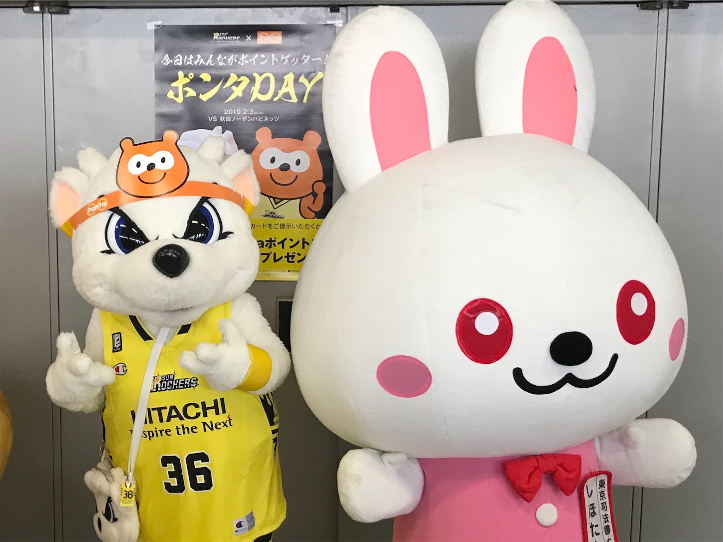 f:id:allenkk:20190204210431j:image