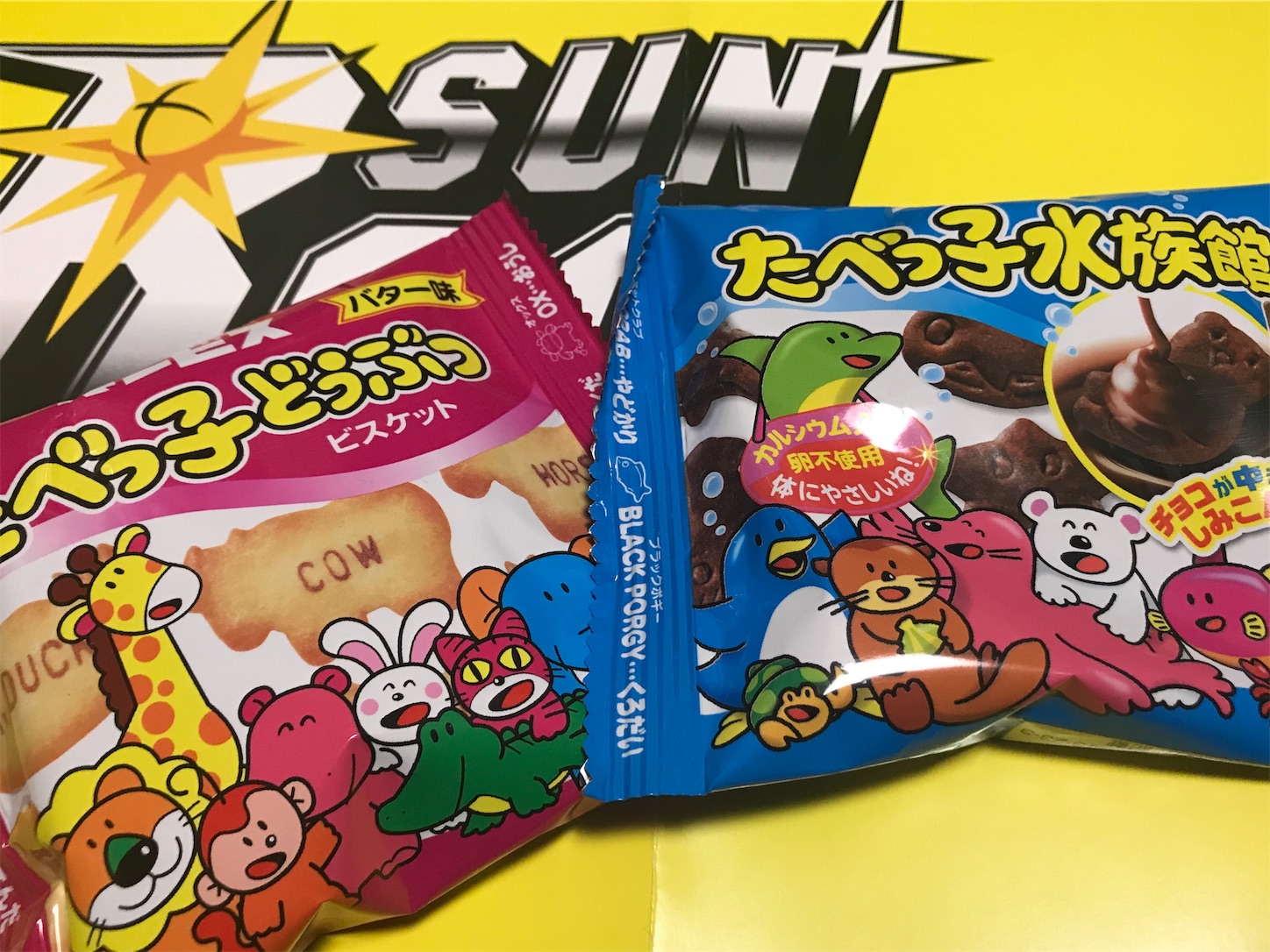 f:id:allenkk:20190204211023j:image