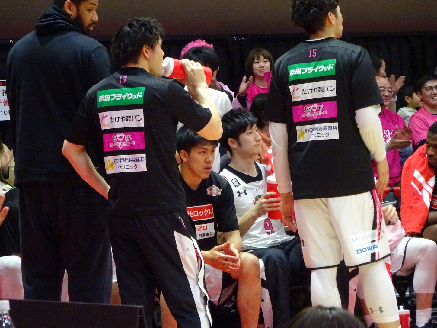 f:id:allenkk:20190401214748j:image