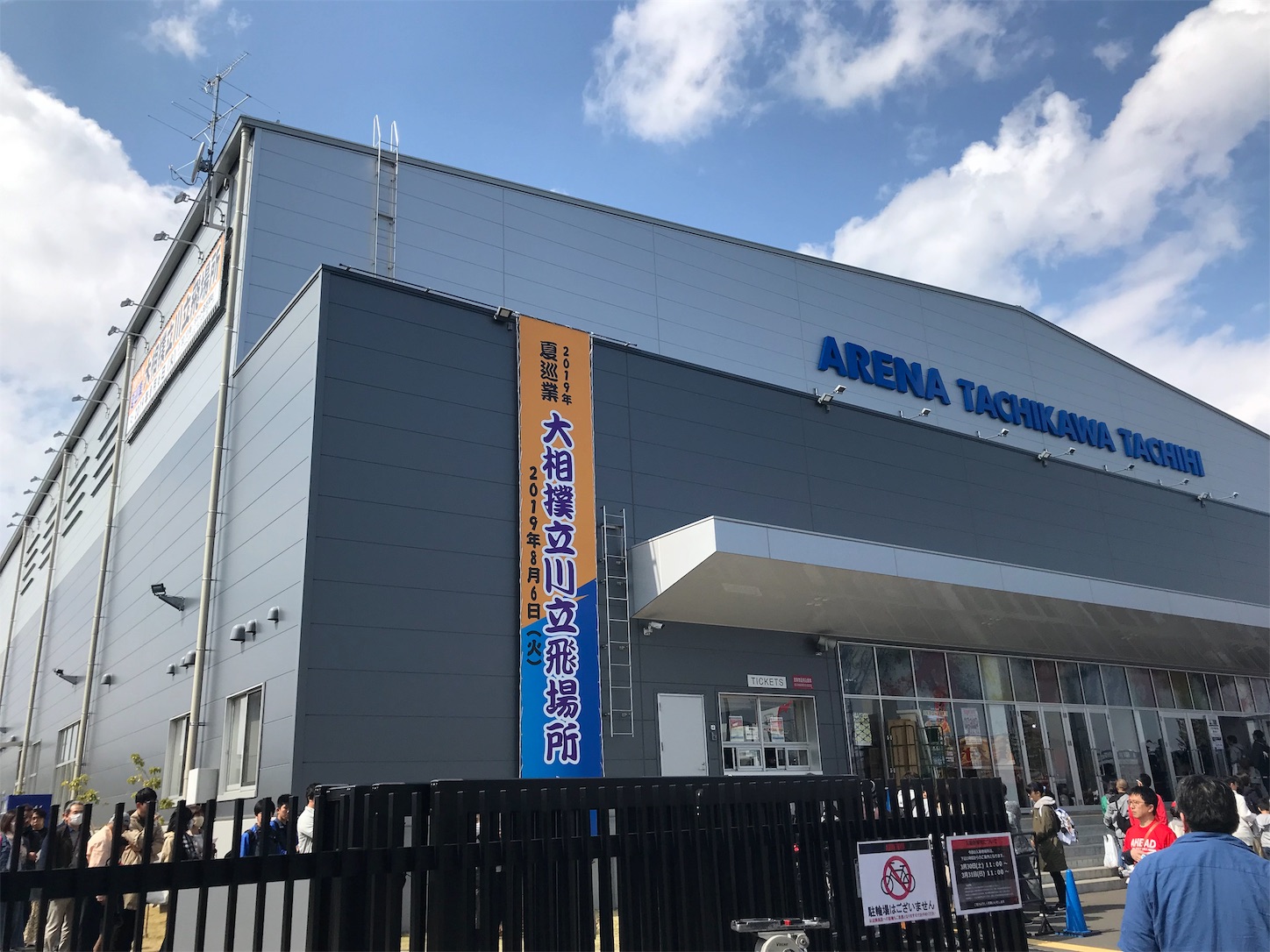 f:id:allenkk:20190401215530j:image