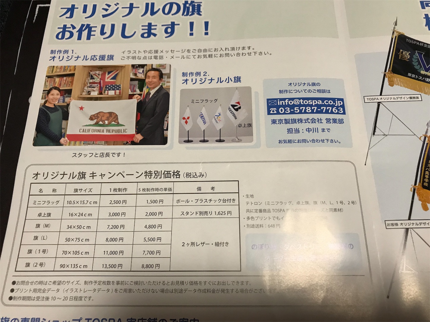 f:id:allenkk:20190527221907j:image