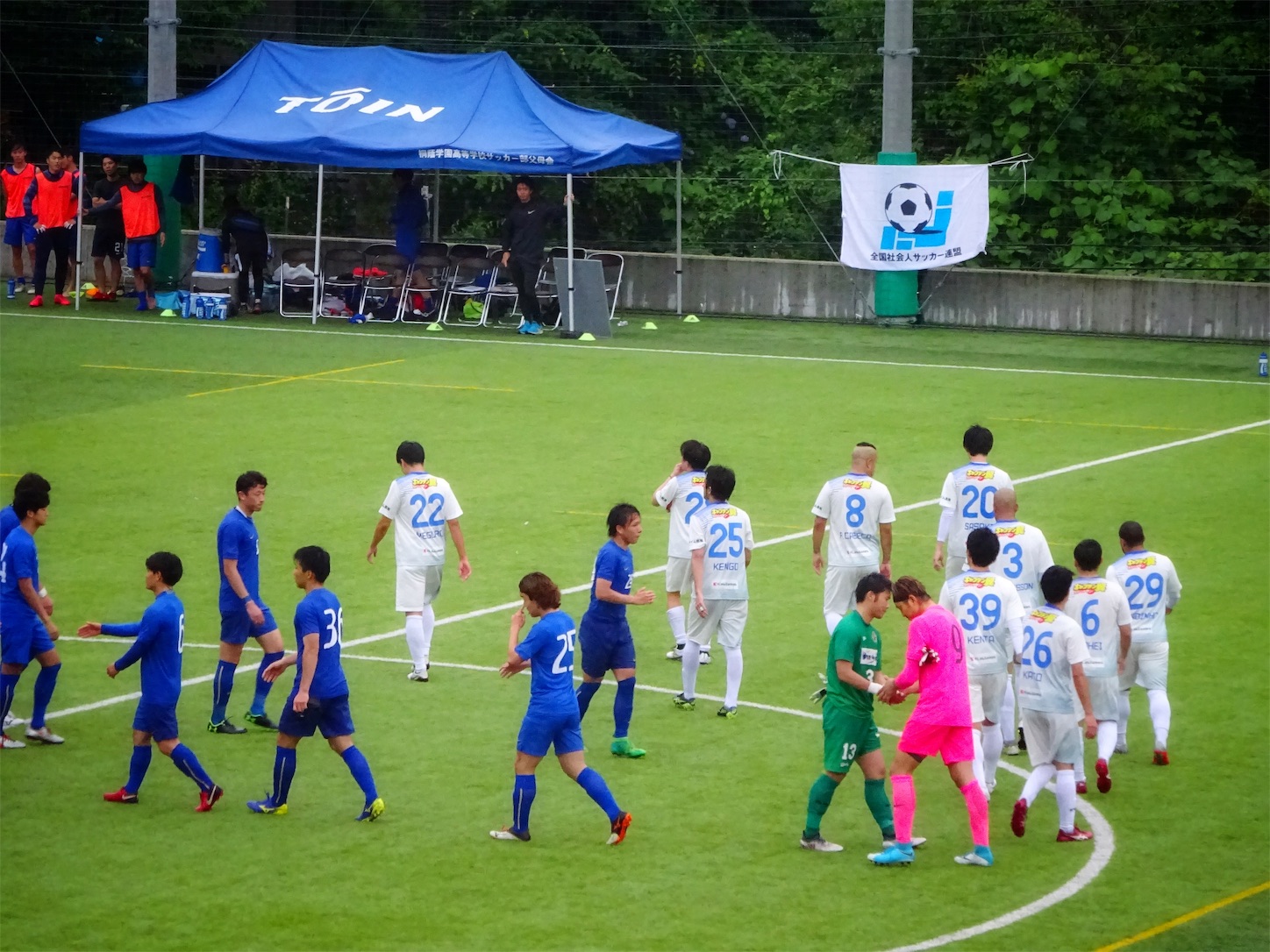 f:id:allenkk:20190610193431j:image f:id:allenkk:20190610193431j:image