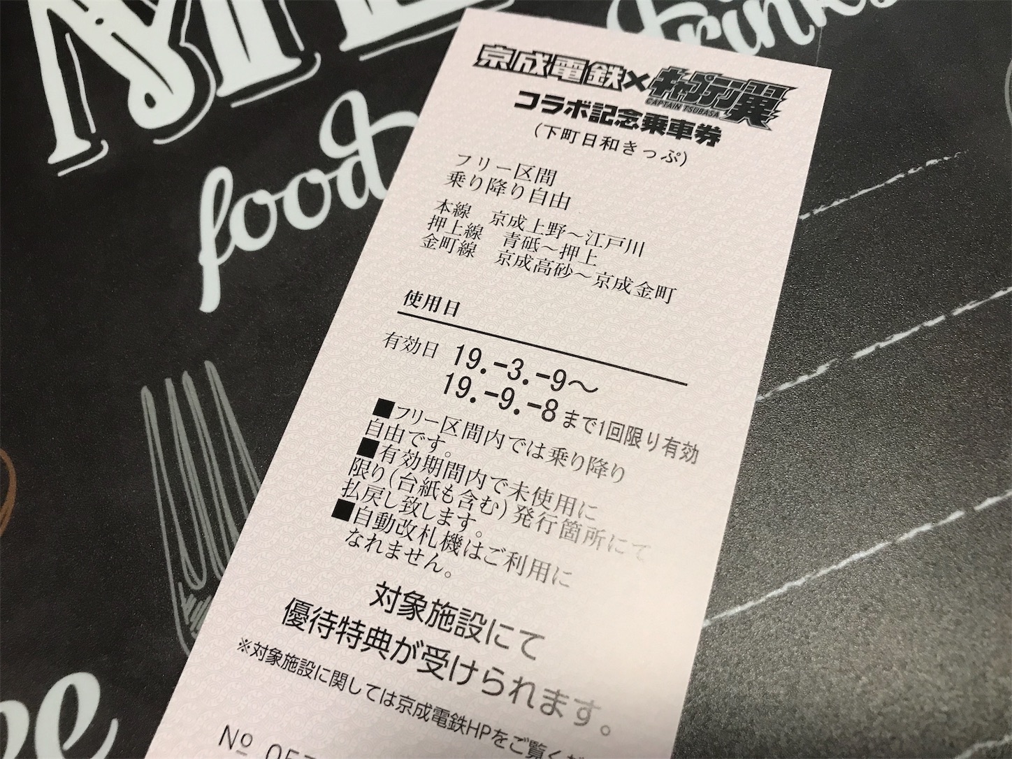 f:id:allenkk:20190712215116j:image