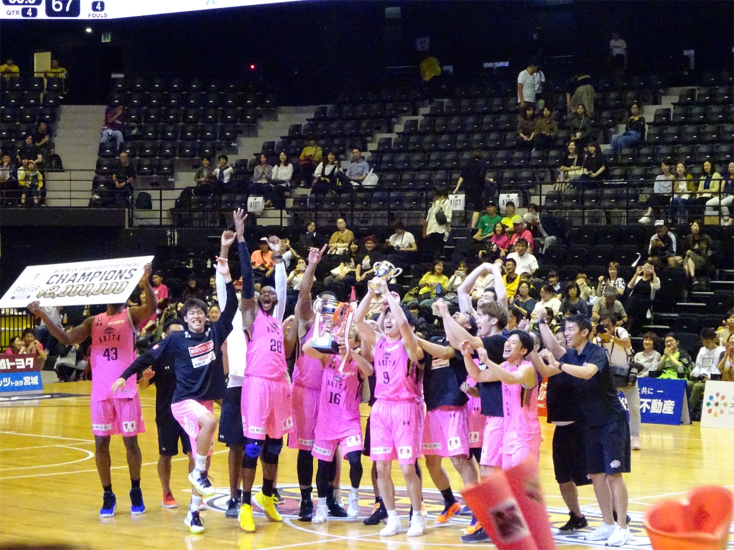 f:id:allenkk:20190917221046j:image