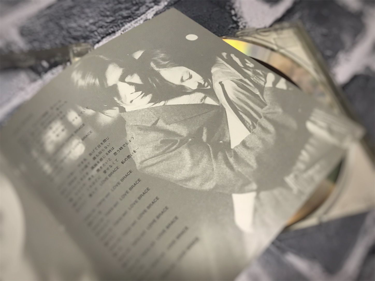 華原朋美　ラブブレース　アルバム 華原朋美 / Tomomi KAHALA 1st album 《LOVE BRACE》(1996