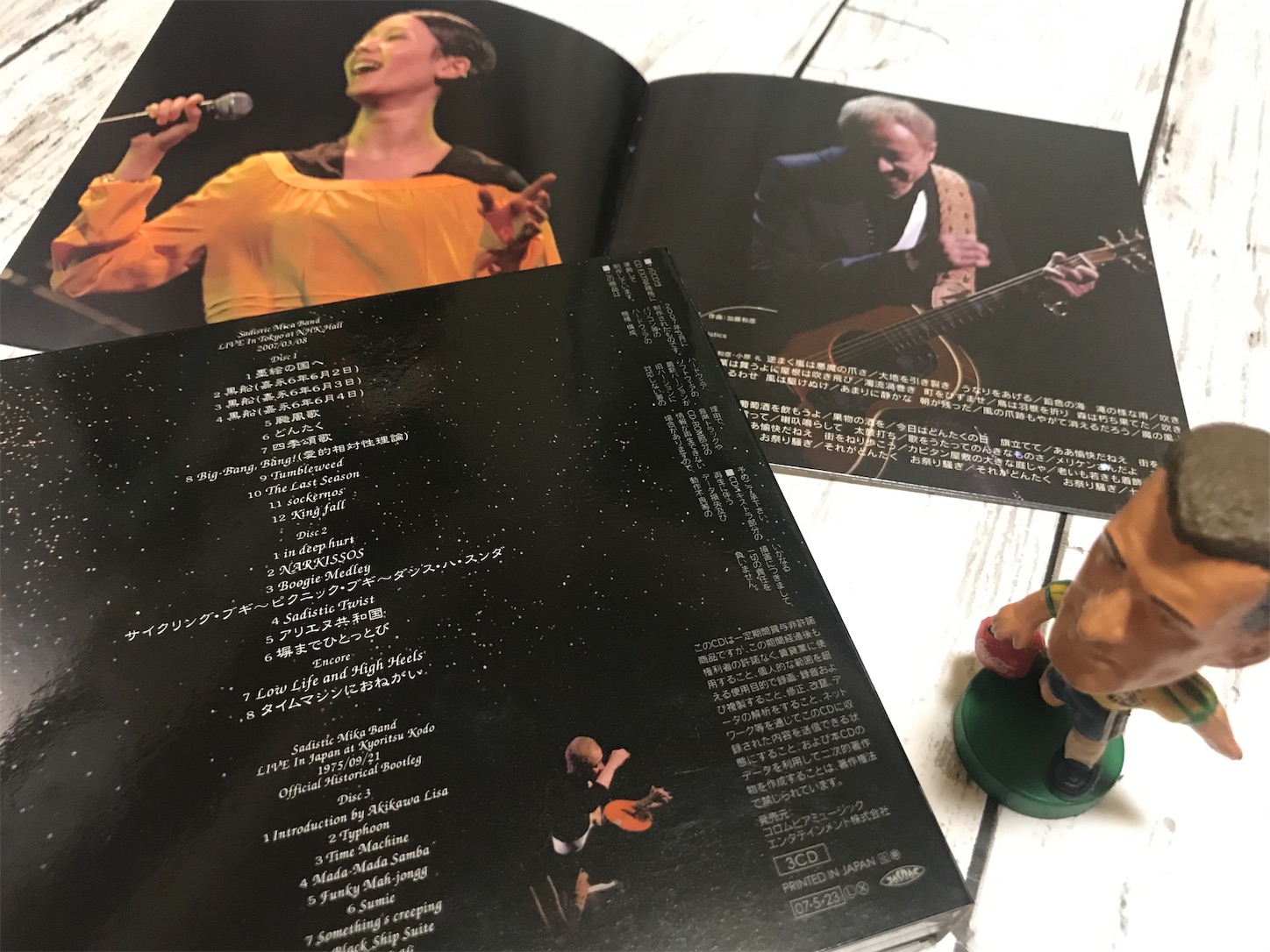 f:id:allenkk:20191115211618j:plain f:id:allenkk:20191115211618j:plain