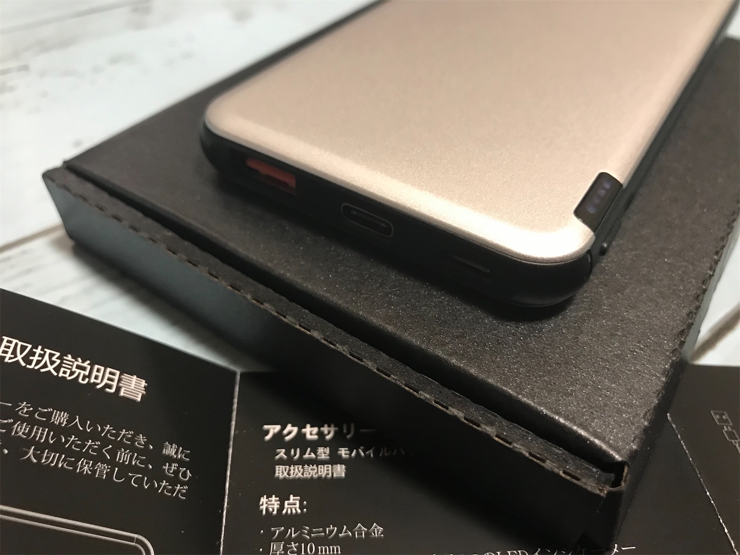 f:id:allenkk:20191219224217j:image
