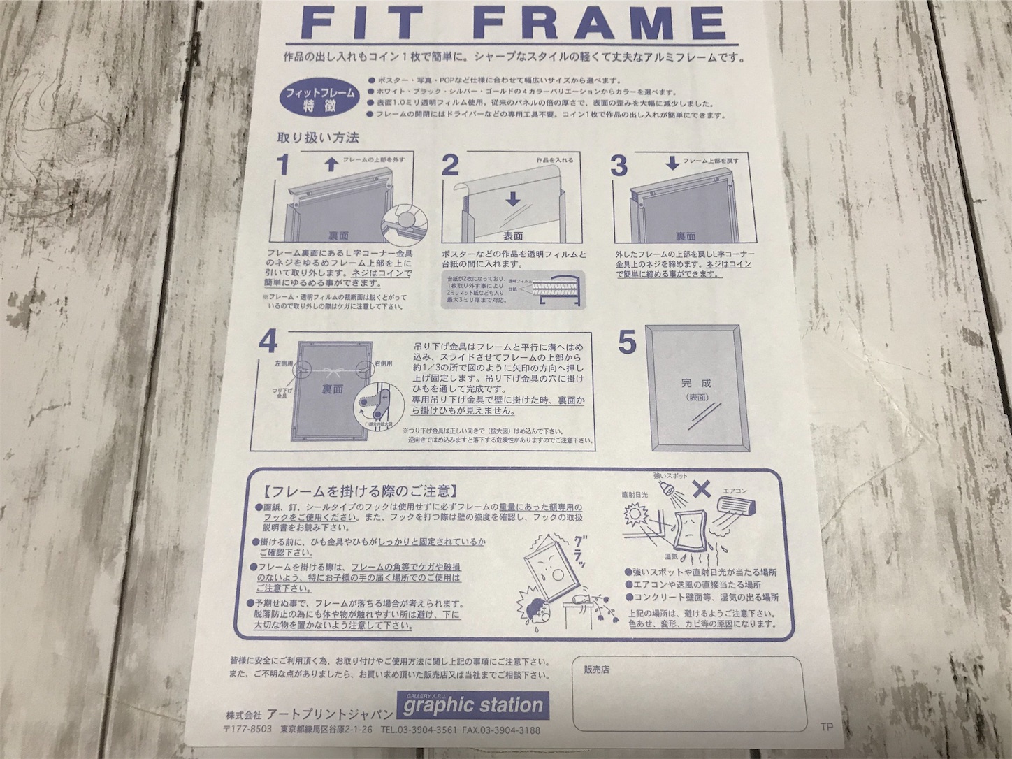 f:id:allenkk:20191227213321j:image