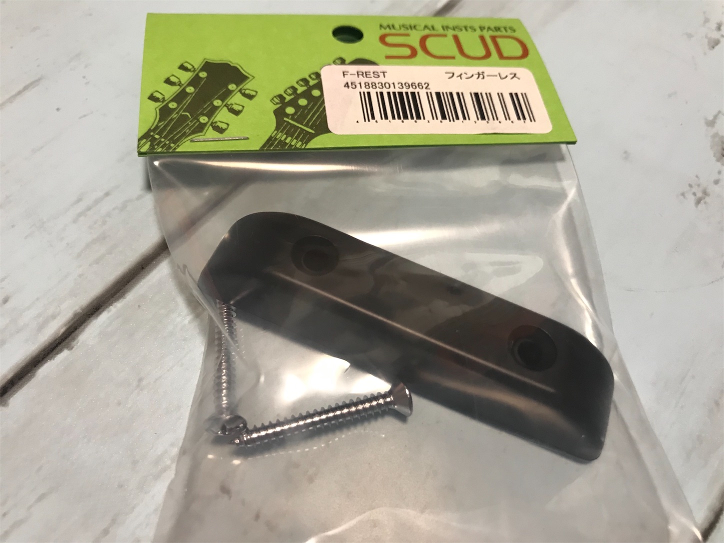 f:id:allenkk:20200814205602j:plain