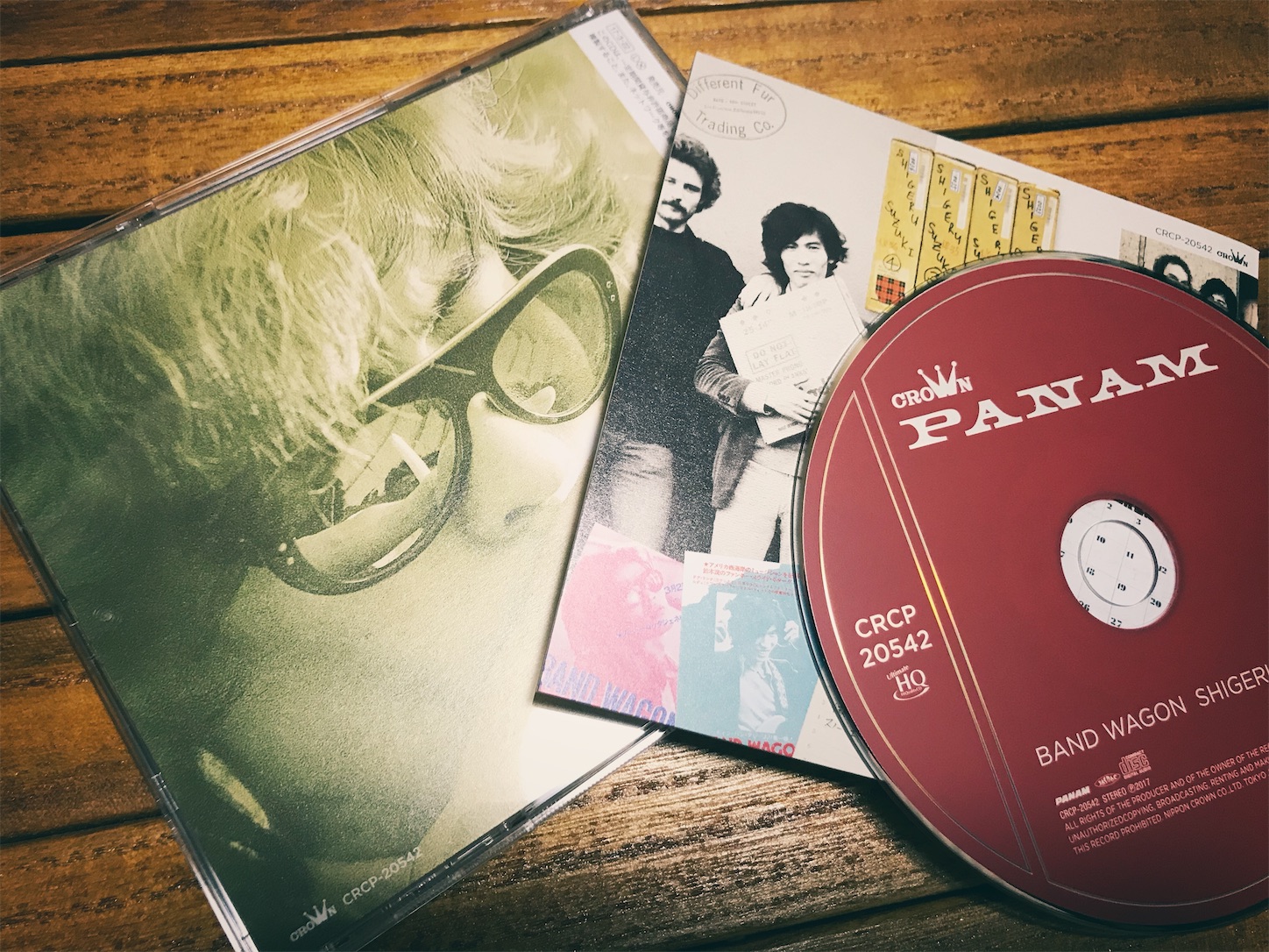 <激レア!! 本人直筆サイン入り限定盤CD&DVD>　鈴木茂【バンド・ワゴン】 鈴木茂 / Band Wagon - Guitar Records