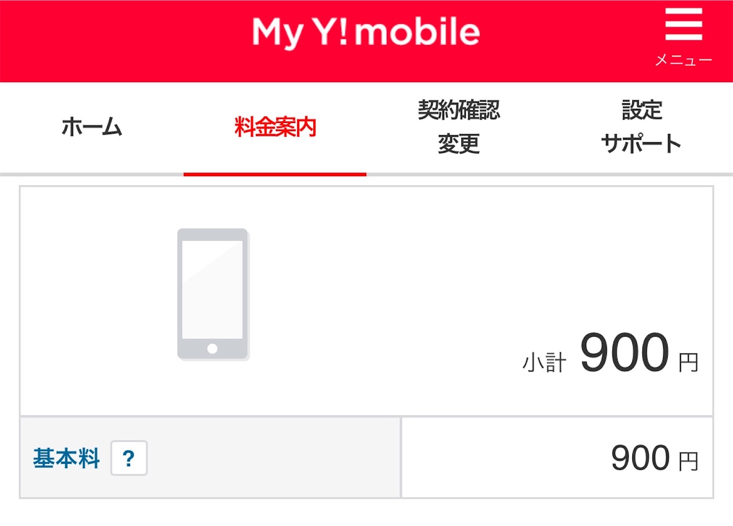 f:id:allenkk:20210313224027j:plain