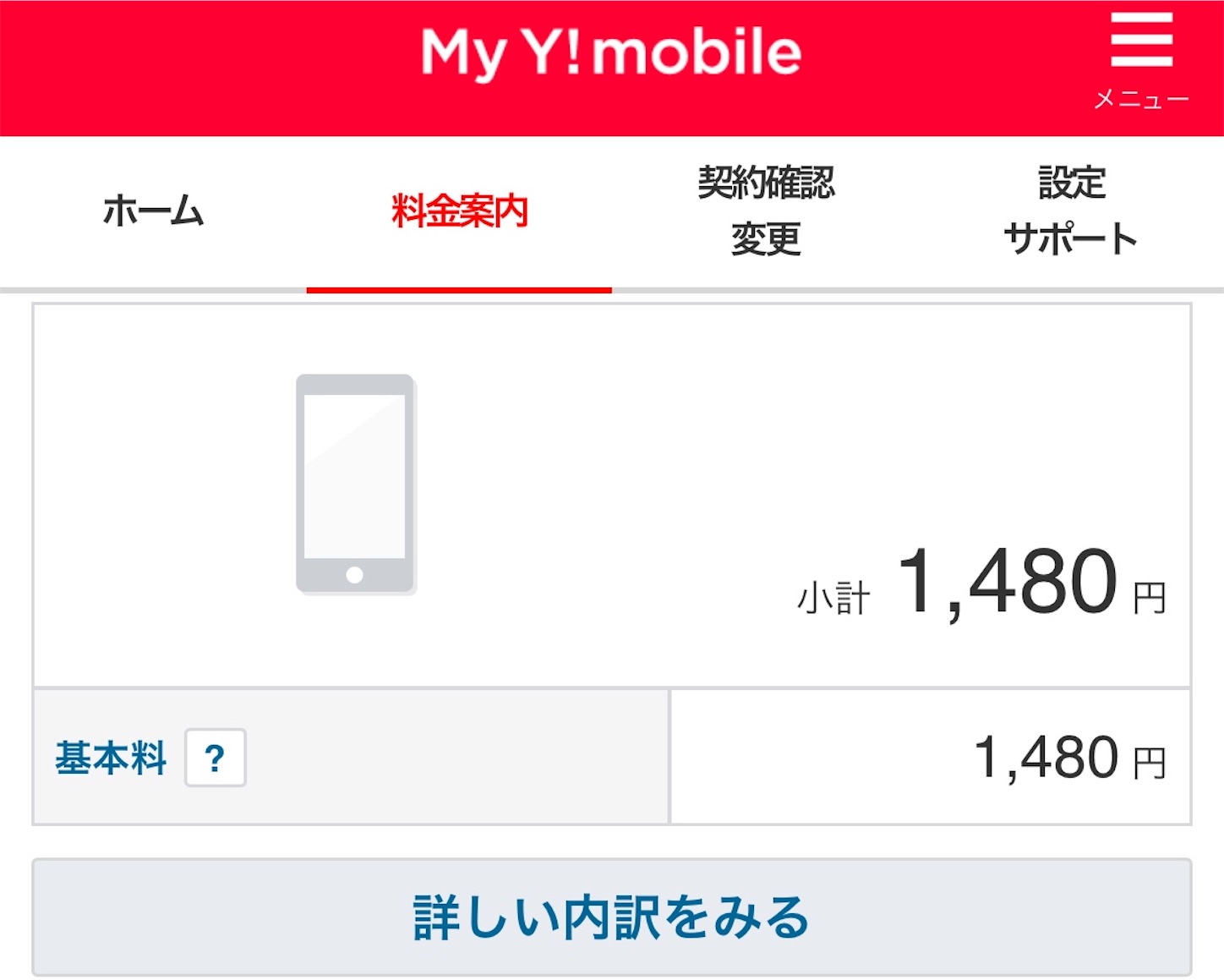 f:id:allenkk:20210313224031j:plain
