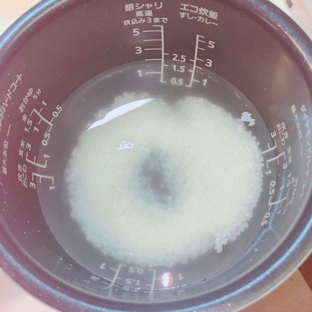 f:id:allergy_nagasakikko:20160820093250j:plain