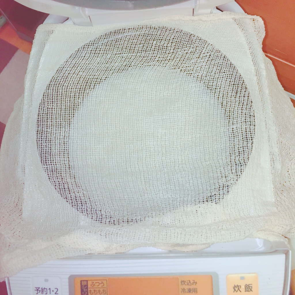 f:id:allergy_nagasakikko:20160820093311j:plain